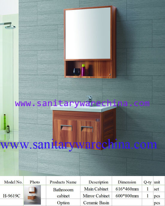 Modern Alunimun Bathroom Vanity/ aluminum alloy bathroom cabinet/Mirror Cabinet /H-9619C