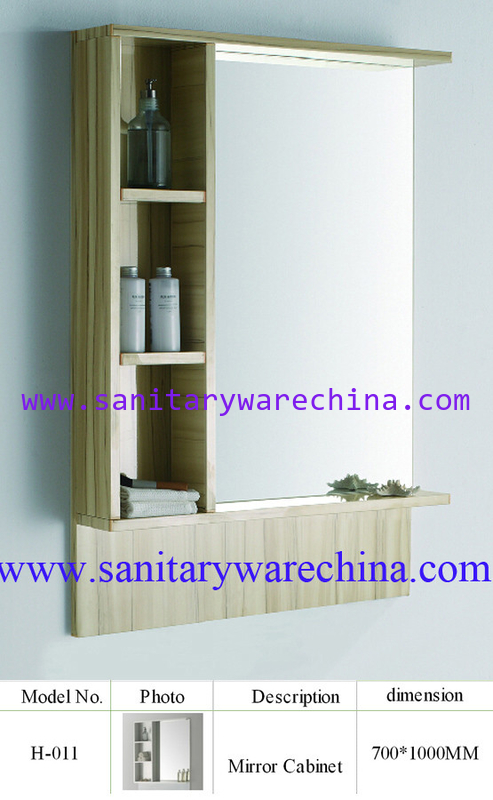 Aluminum Mirror Cabinet /Home Decoration Furniture H-011 700X1000