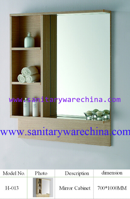 Aluminum Mirror Cabinet /Home Decoration Furniture H-013 700X1000