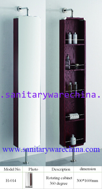 Alunimun Rotating cabinet / aluminum alloy Rotat /Home Decoration Furniture H-014 300X1600