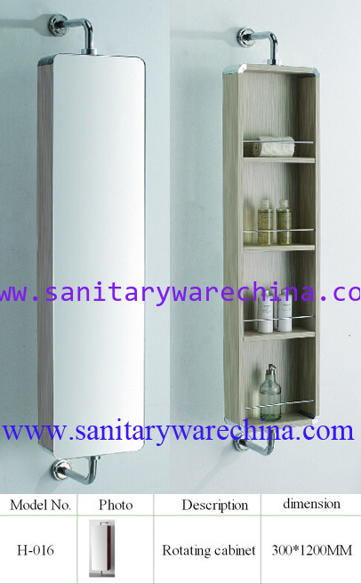 Alunimun Rotating cabinet / aluminum alloy Rotat /Home Decoration Furniture H-016 300X1200