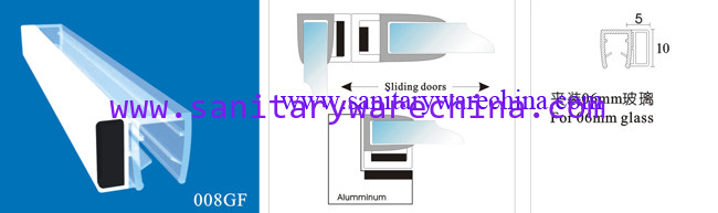 Sealing Strips/waterproof magnetic strips/shower door seals/PVC Magnetic Seal 008GF