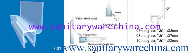 Sealing Strips/waterproof strips/shower door seals/PVC Seal 002