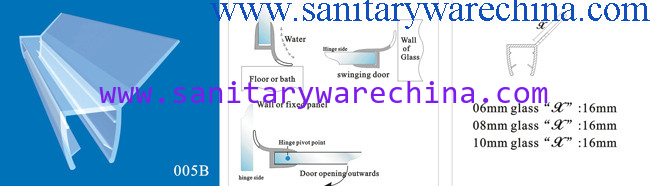 Sealing Strips/waterproof strips/shower door seals/PVC Seal 005B