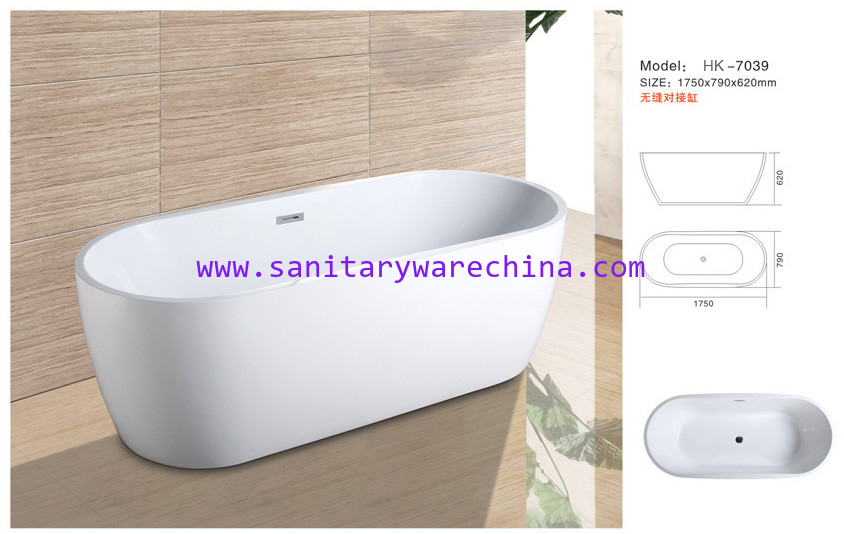 Modern Bathtub,Acrylic bathtub white color,Bathtub, seamless Bathtub. HK-7039 Size:175X79X62CM