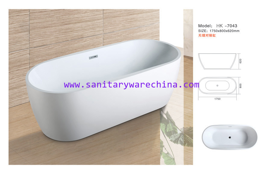 Modern Bathtub,Acrylic bathtub white color,Bathtub, seamless Bathtub. HK-7043 Size:175X80X62CM