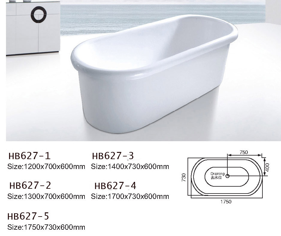 Bathtubs, freestanding Bathtub without faucet , hand shower HB627