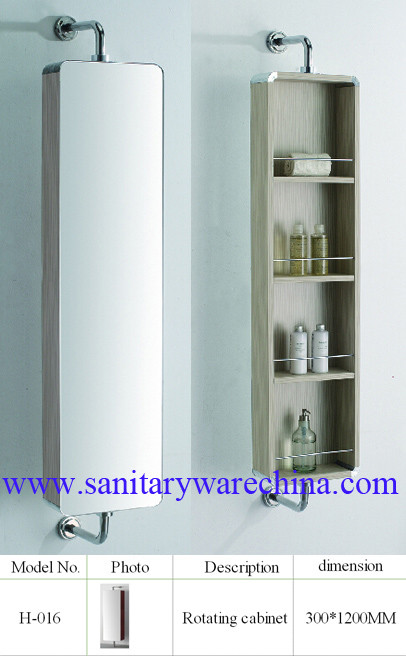 Alunimun Rotating cabinet / aluminum alloy Rotat /Home Decoration Furniture H-016 300X1200