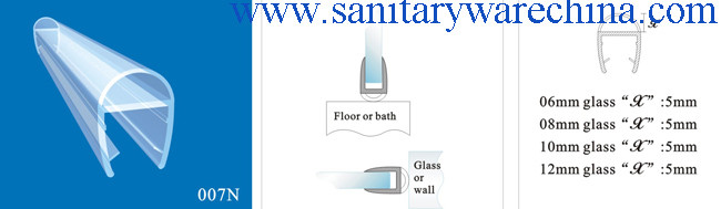 Sealing Strips/waterproof strips/shower door seals/PVC Seal 007N